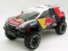 Une réelle nouveauté pour l année 2016, une voiture tout-terrain haut-de-gamme avec batterie lithium: La réplique de la Peugeot 2008 DKR, dans la gamme ELITE TRUCKS.
