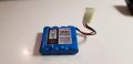 Recherche Batterie Nikko 4,8 V 620mAh NI-CD connecteur mini Tamiya